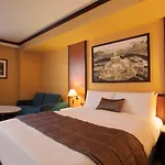 Hotel Mercure Paris Ouest 4*